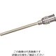 扶桑精機 扶桑 ルミナ自動押出しガンKHー8/KHAー2用注射針φ2.5x3.0x30L 29544 1本 152-2556（直送品）