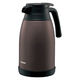 ステンレスポット 1.5L ブラウン SH-RA15-TA 1個 卓上・テーブルポット 保冷保温 ZOJIRUSHI（象印）
