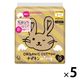 【生理用品】 ナプキン 昼用 羽つき 21cm オーガニックコットンナプキン ノンポリマー 1セット（16枚×5個） コットン・ラボ