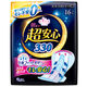 エリス 朝まで超安心 330 羽つき 夜用 33cm 特に多い日の夜用 生理用ナプキン 1個(16枚入) 後ろモレ安心ガード 大王製紙 エリエール