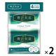 大王製紙 エリエール 贅沢保湿 鼻爽快メントール ポケットティッシュペーパー 12組 1セット（8個：4個入×2パック）