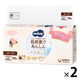 ムーニー 低刺激であんしん おむつ テープ 新生児用（お誕生～3kg） 1セット（30枚入×2パック）ユニ・チャーム
