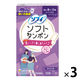 【生理用品】 タンポン 特に量の多い日用 ソフィ ソフトタンポン スーパープラス 1セット（7個入×3箱） ユニ・チャーム