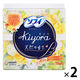 パンティライナー 羽なし14cm ソフィKiyora（キヨラ） 1セット(72枚入×2個)フレッシュシトラス＆イランイラン