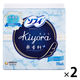 パンティライナー 無香料 羽なし 14cm ソフィ Kiyora（キヨラ） 1セット（72枚入×2個） ユニ・チャーム