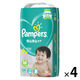 パンパース おむつ テープ M（6～11kg） 1セット（64枚入×4パック） さらさらケア スーパージャンボ P&G