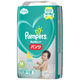 パンパース おむつ パンツ M（6～11kg） 1パック（58枚入） さらさらケア スーパージャンボ P&G