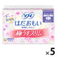 ナプキン 生理用品 特に多い昼用 羽つき ソフィ はだおもい 極うすスリム 1セット（17枚入×5個） ユニ・チャーム