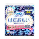 ナプキン 生理用品 ソフィ はだおもい 極うすスリム 特に多い夜用 羽つき （400/40cm） 1パック （9枚） ユニ・チャーム