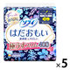 ナプキン 生理用品 ソフィ はだおもい 極うすスリム 特に多い夜用 羽つき （400/40cm） 1セット （9枚×5パック） ユニ・チャーム