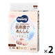 ムーニー 低刺激であんしん おむつ テープ S（4～8kg）1セット（58枚入×2パック）ユニ・チャーム