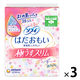 ナプキン 生理用品 ソフィ はだおもい 極うすスリム 羽つき 多い昼～ふつうの日用(21cm) 1セット（38枚入×3個）