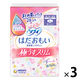 ナプキン 生理用品 ソフィ はだおもい 極うすスリム 羽つき 特に多い昼用(26cm) 1セット（28枚入×3個） 大容量