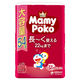 マミーポコ おむつ パンツ ビッグ（12～22kg） ジャンボパック 1パック（54枚入） ドラえもん ユニ・チャーム