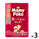 マミーポコ おむつ パンツ ビッグ（12～22kg） ジャンボパック 1セット（54枚入×3パック） ドラえもん ユニ・チャーム