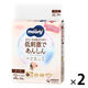 ムーニー 低刺激であんしん おむつ テープ 新生児用（お誕生～3kg） 1セット（52枚入×2パック） ユニ・チャーム