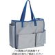 テラモト BMトートバックS ブルー DS-233-201-3 1個 855-1026（直送品）