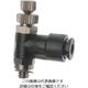 千代田通商 チヨダ ミニスピードコントローラα メーターイン 4mm・M5×0.8 M4R-M5-I 1個 808-2367（直送品）