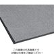 テラモト 屋内マット ニュートレビアン 灰 1500×1800mm MR-034-250-5 1枚 817-3386（直送品）
