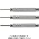アネックスツール アネックス 時計用バンドピン抜き3本組 68-P3 1セット 803-6982（直送品）