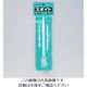 フルプラ スポイト5mL台紙付 4005 1セット(12個) 126-1682（直送品）