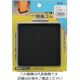 アイテック 光 エッジ付防振ゴム黒 1P2枚入 KEG-951 1セット(10個:2個×5パック) 820-1407（直送品）