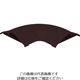 マサル工業 マサル ガードマン2R型付属品 平面マガリ 1号 チョコ GAM19 1個 121-6212（直送品）