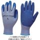 ダンロップホームプロダクツ ダンロップ 天然ゴム作業用背抜き手袋 タフキャッチ LL ブルー 7755 1双 854-8546（直送品）
