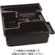 ボッシュ LーBOXX(エルボックス) 102インレイGSRGDR108 1600A002V8 1個 137-8217（直送品）