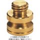 エス・ティ・エス STS 真鍮製アダプター NIKー58 1個 807-2494（直送品）