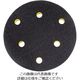 柳瀬 ヤナセ サンディングパット 125パイ 穴有り DPH125MA 1枚 812-4600（直送品）