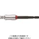 ベッセル 超剛鍛ミラーソケットアダプター ソケット差込角3/8”(9.5mm) ロング MTA20BSQ3L 1セット(5個)（直送品）