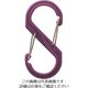 アイテック 光 S型カラビナ 小 パープル B-KRSA61-4 1セット(5個) 113-1137（直送品）