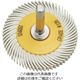 3M ラジアル・ブリッスルマーガレットディスク BP #120 50.8mm BR MGRT 120 50 1セット(10枚)（直送品）