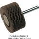 柳瀬 ヤナセ 軸付フラップホイール 80x25x6 #600 UF802513 1セット(5本) 812-7023（直送品）