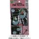 ニッサチェイン 壁面プランターフック 幅40mm以内 F-519 1セット(5個) 135-3171（直送品）