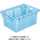 岐阜プラスチック工業 リス メッシュコンテナ 129327 プラスケットMー30持手付72L 青 NO-M-30 B 1個 868-7072（直送品）
