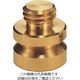 エス・ティ・エス STS 真鍮製アダプター STPー58 1個 807-2521（直送品）