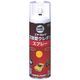 ロックペイント ロック 2液型ウレタンスプレー くろ 301ml 062-6034 65 1セット(6本) 851-1735（直送品）