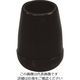 光 イス脚キャップバラパイプ用黒丸12.7mm B-BE-8-122 1セット(200個) 215-8992（直送品）