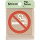 光 ステンレスサインプレート 禁煙マーク KS646-10 1枚 224-2865（直送品）