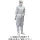 ブラストン カバーオールー白ーL BSC-12600-W-L 1着 810-6262（直送品）
