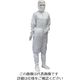 ブラストン カバーオールー白ーM BSC-12600-W-M 1着 810-6264（直送品）