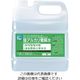 大一産業 ファースト・アルカリウォーター 4kg×4本入 61-3814-74 1ケース(4本)（直送品）
