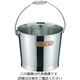 大屋製作所 18ー8 ワイヤーバネ把手バケツ 10L 10017810 1個 61-0112-80（直送品）