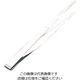 江部松商事 18ー0 ピンセット 12.5cm 61-6661-63 1個（直送品）