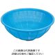 江部松商事 サンコー ザル 大 グリーン 61-6583-78 1個（直送品）