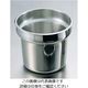 VOLLRATH ヴォラース 18ー8 インセットポット 78184 大 61-6526-94 1個（直送品）