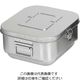 江部松商事 ステンマイルドボックスS クリップ付 SMBー04C 61-6557-93 1個（直送品）