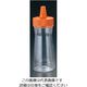 江部松商事 ドレッシングボトル(ネジキャップ式)FTPー250 250mL オレンジ 61-6655-14 1個（直送品）